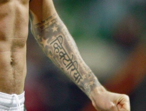 Najgorsze tatuaże gwiazd Najgorsze tatuaże gwiazd